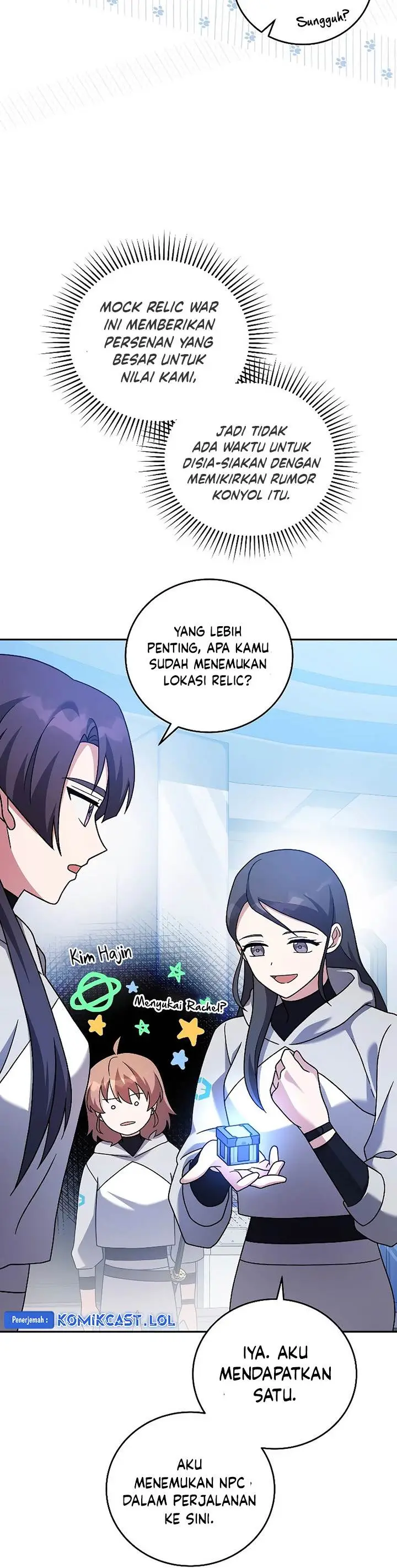 image-komik-the-novels-extra-chapter-94-3/56
