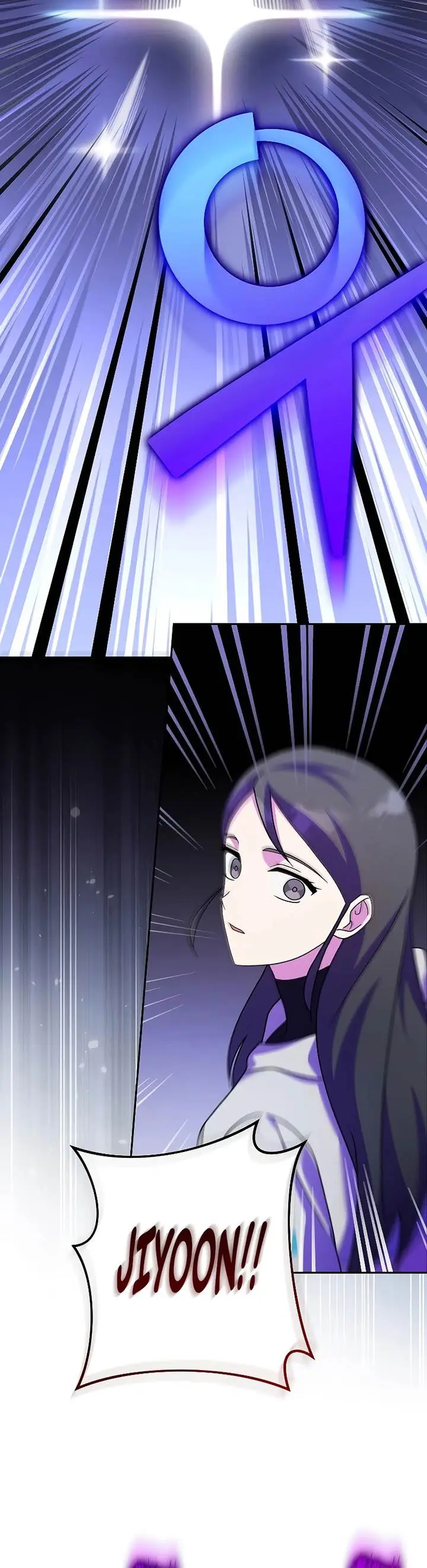 image-komik-the-novels-extra-chapter-94-9/56