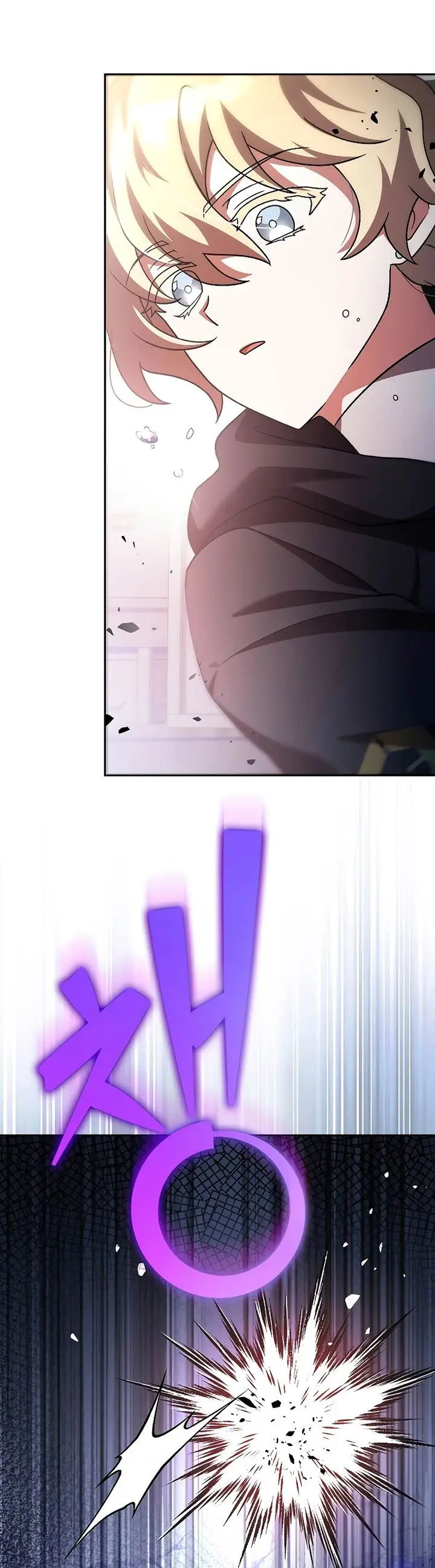 image-komik-the-novels-extra-chapter-94-34/56