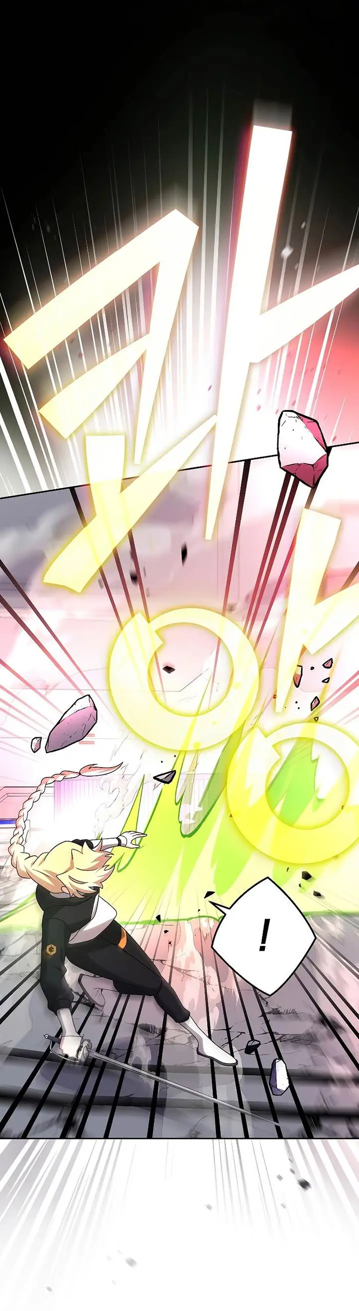 image-komik-the-novels-extra-chapter-94-41/56