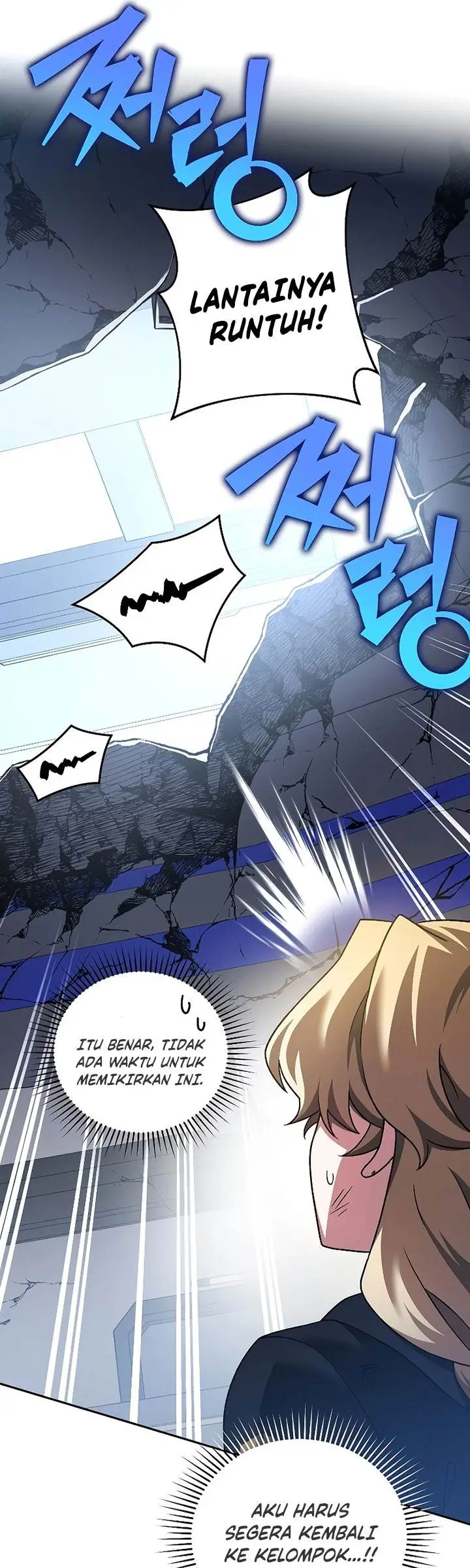 image-komik-the-novels-extra-chapter-95-4/65