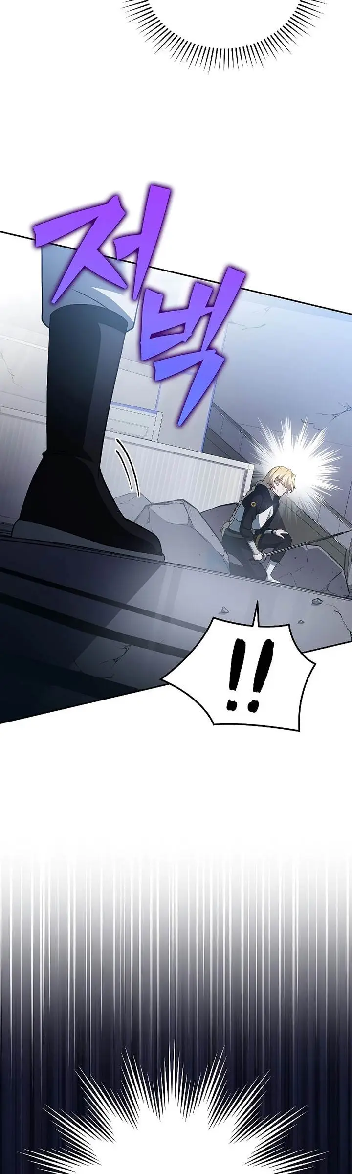image-komik-the-novels-extra-chapter-95-5/65