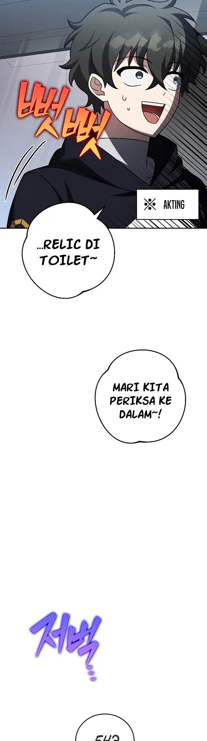 image-komik-the-novels-extra-chapter-95-14/65