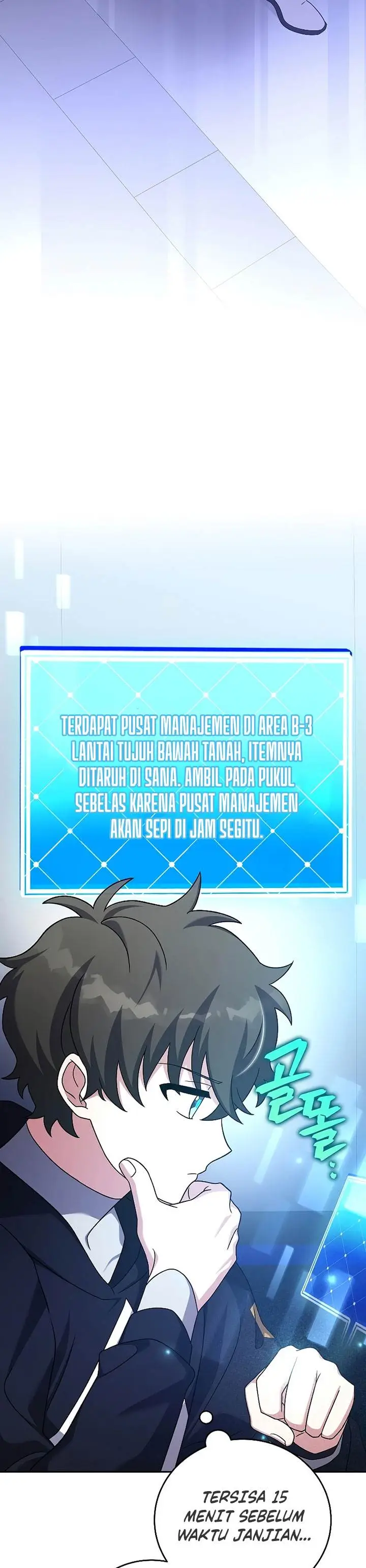 image-komik-the-novels-extra-chapter-95-21/65