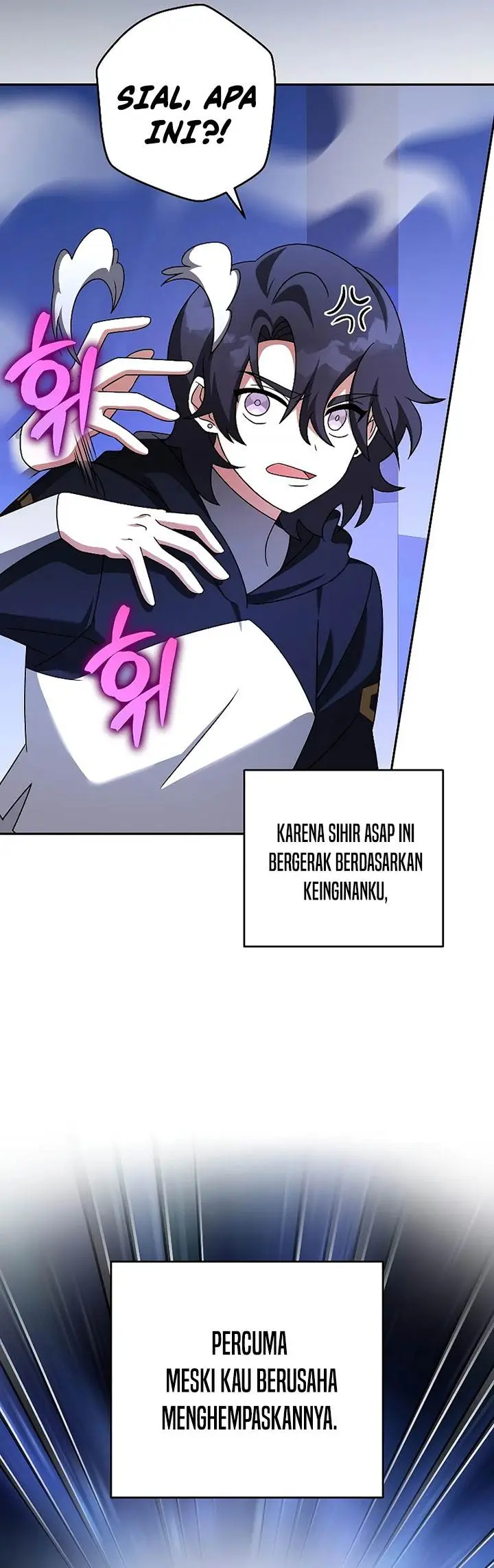 image-komik-the-novels-extra-chapter-95-28/65