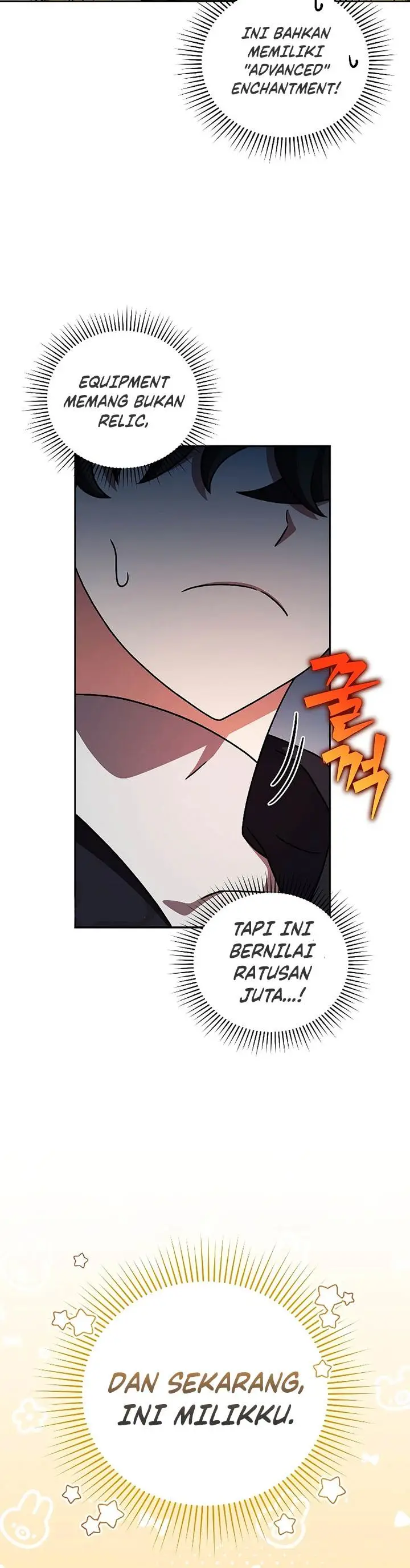 image-komik-the-novels-extra-chapter-95-39/65