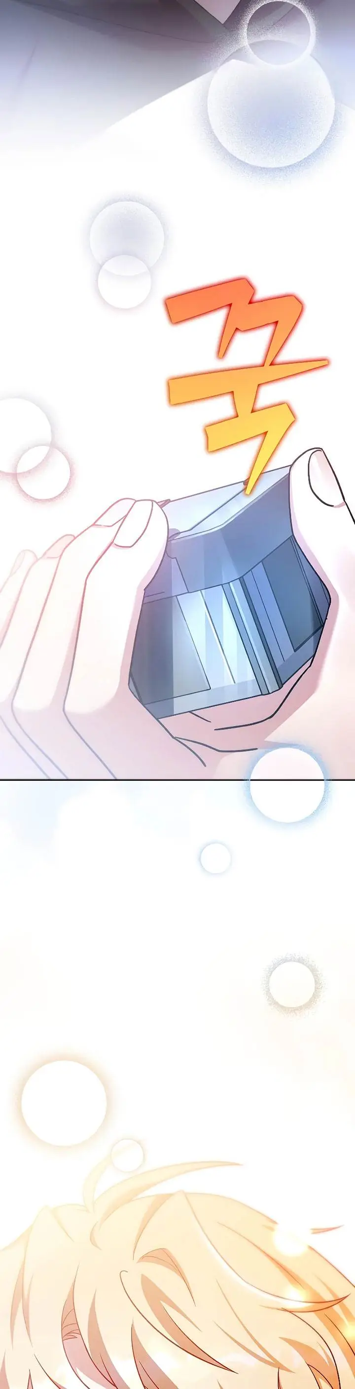 image-komik-the-novels-extra-chapter-95-61/65