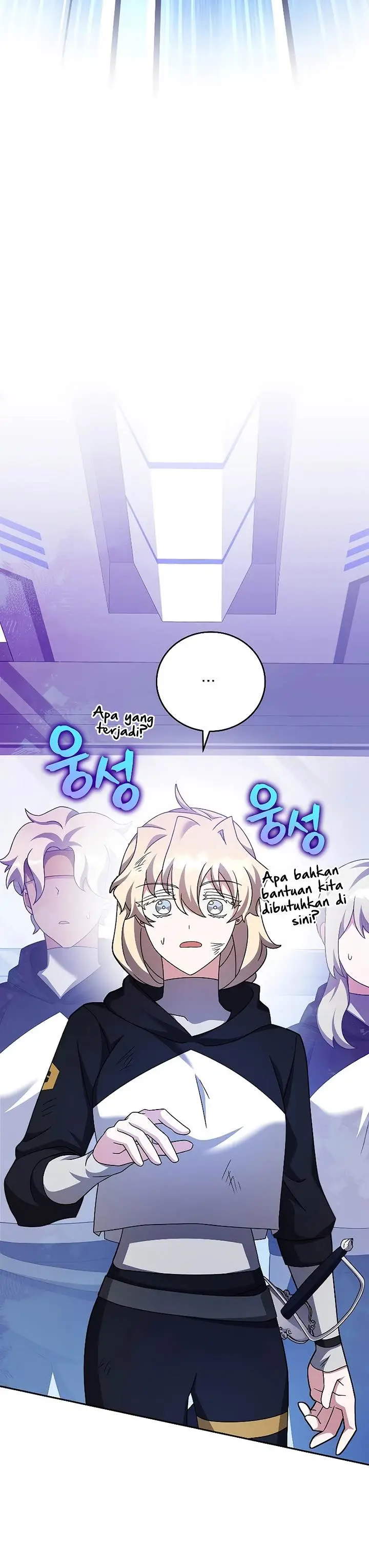 image-komik-the-novels-extra-chapter-96-52/60
