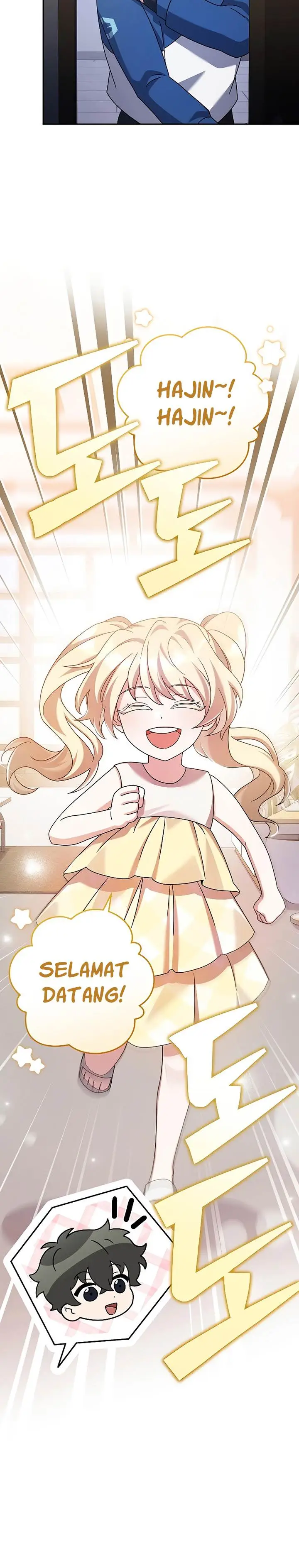 image-komik-the-novels-extra-chapter-98-33/61