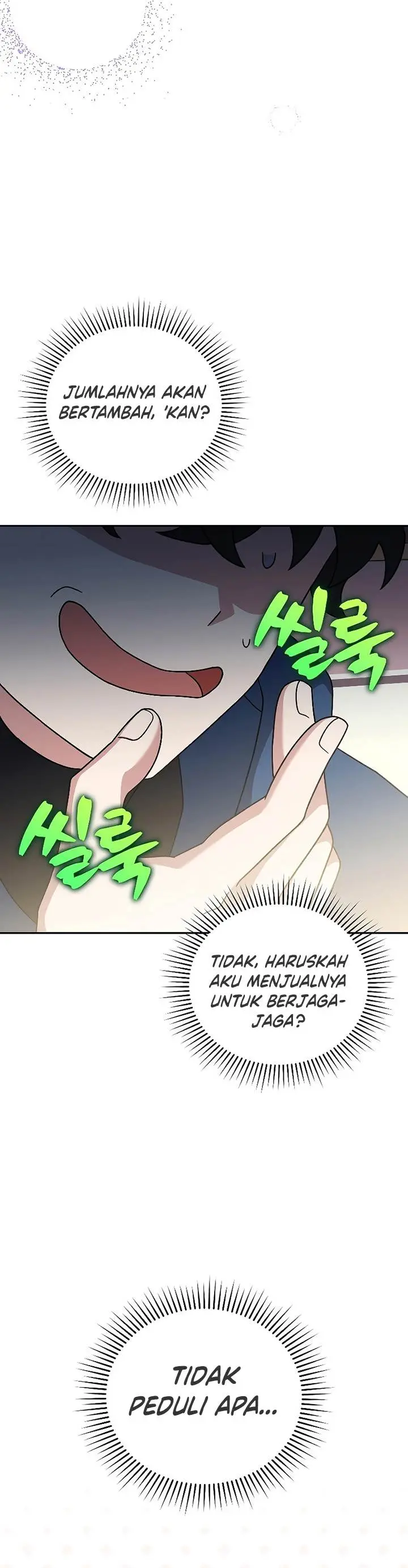 image-komik-the-novels-extra-chapter-98-46/61