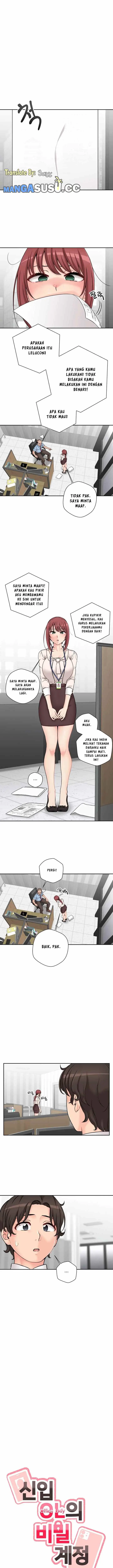 image-komik-the-office-ladys-secret-account-chapter-02-0/12