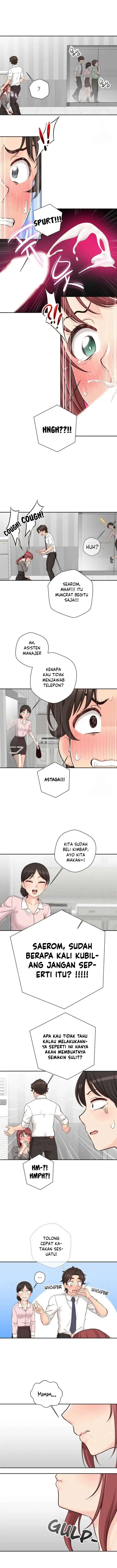 image-komik-the-office-ladys-secret-account-chapter-12-5/10