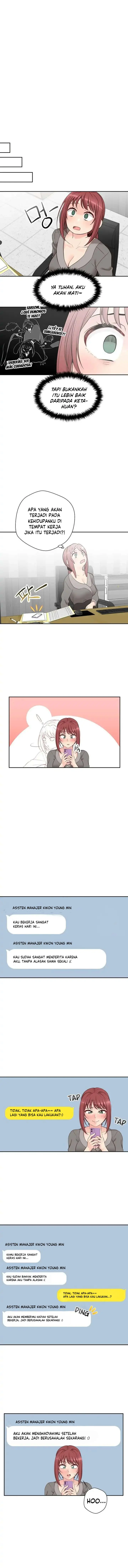 image-komik-the-office-ladys-secret-account-chapter-12-7/10