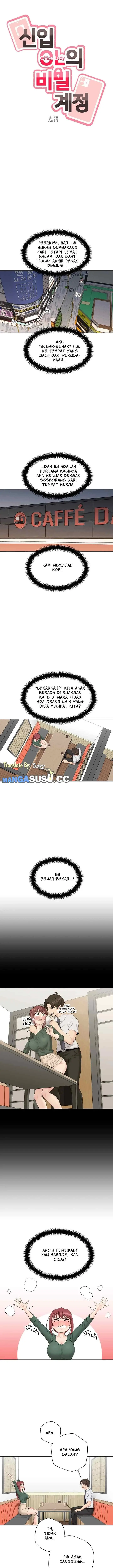 image-komik-the-office-ladys-secret-account-chapter-5-2/14