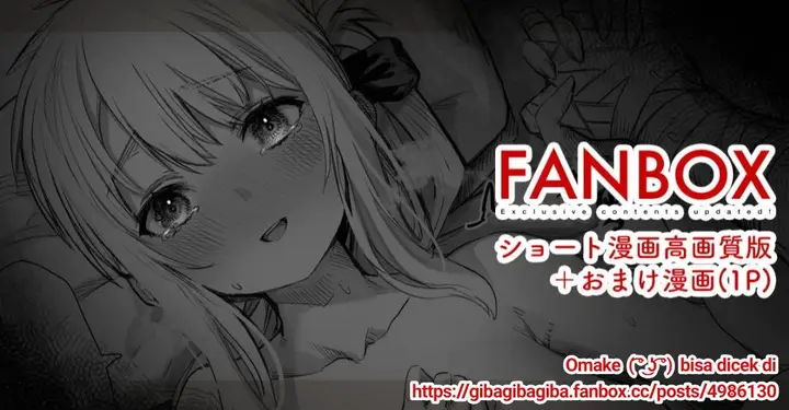 image-komik-the-old-man-didnt-notice-my-chapter-00-5/6