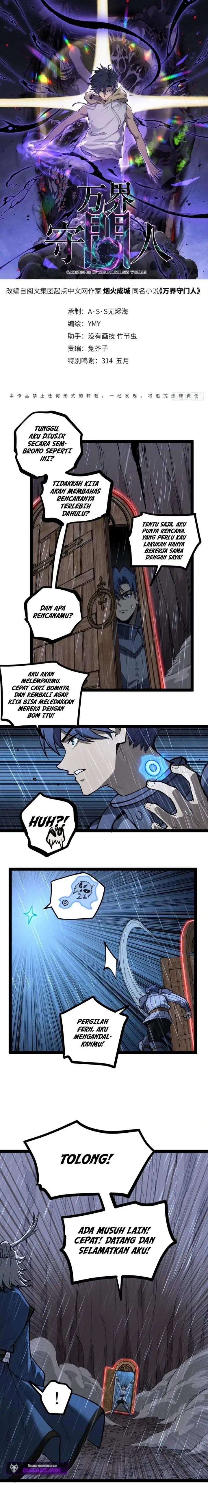 image-komik-the-omni-guardian-chapter-100-0/6