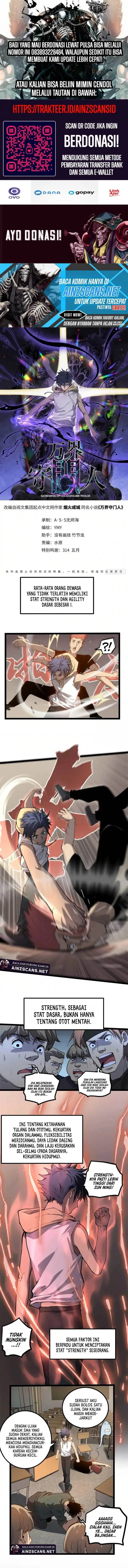 image-komik-the-omni-guardian-chapter-11-0/6