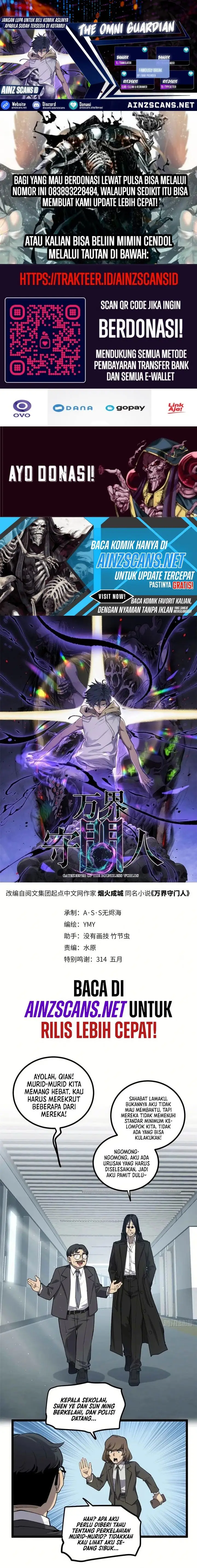 image-komik-the-omni-guardian-chapter-12-0/8