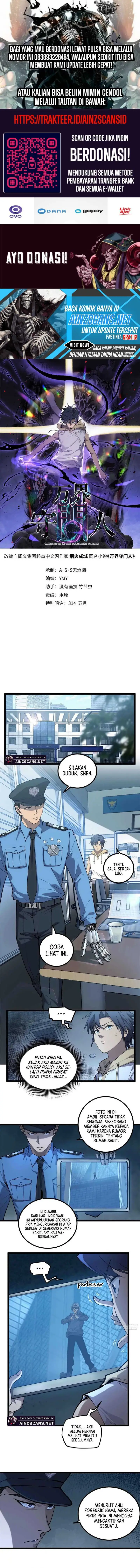 image-komik-the-omni-guardian-chapter-14-1/5