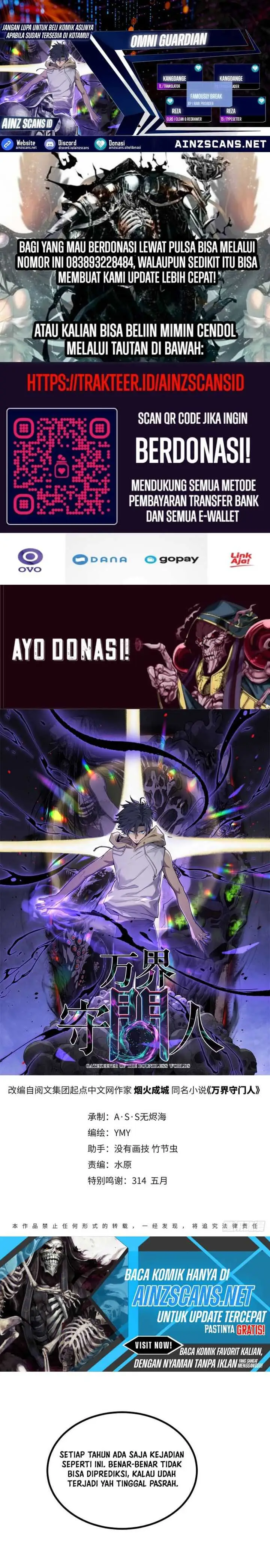 image-komik-the-omni-guardian-chapter-3-0/16