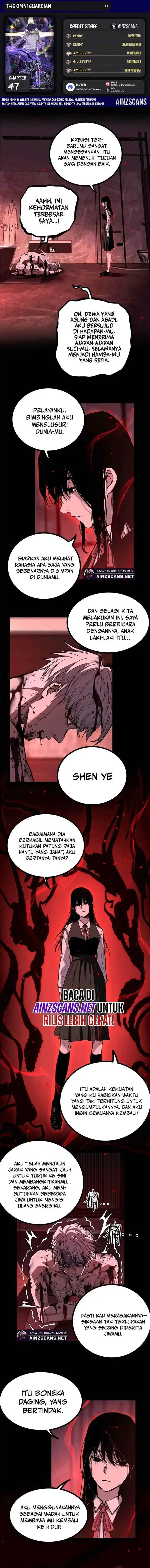 image-komik-the-omni-guardian-chapter-47-0/7