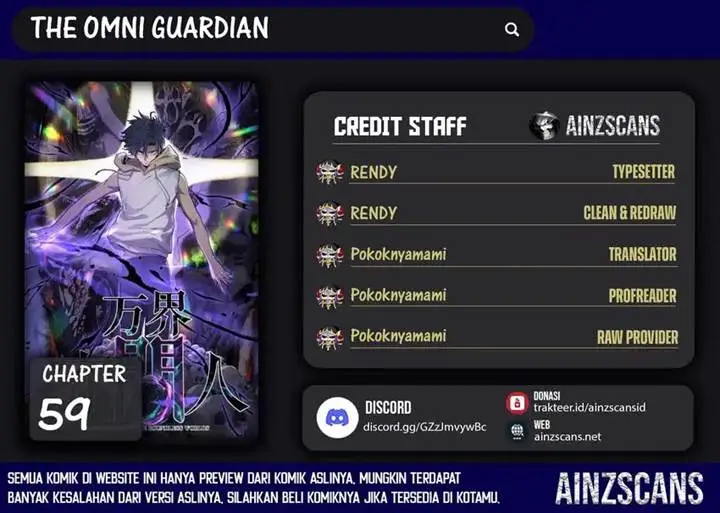 image-komik-the-omni-guardian-chapter-59-0/7