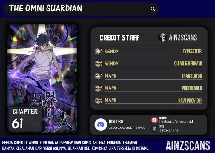 image-komik-the-omni-guardian-chapter-61-0/11