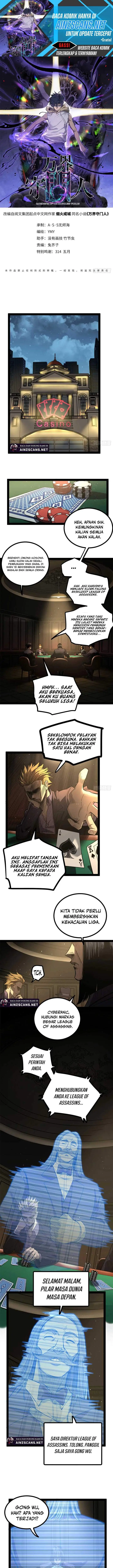 image-komik-the-omni-guardian-chapter-64-0/7