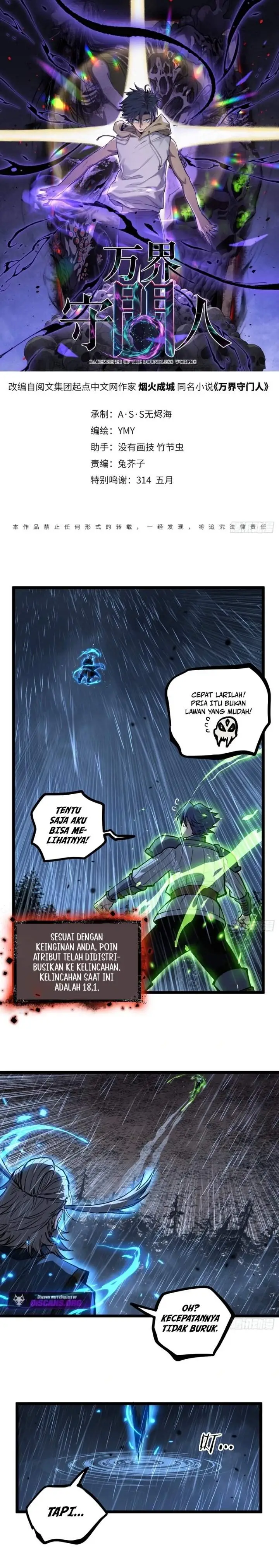 image-komik-the-omni-guardian-chapter-98-0/7