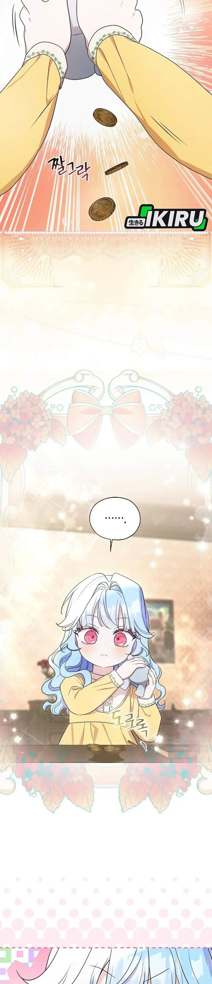 image-komik-the-oracle-of-the-villainous-baby-chapter-10-23/29