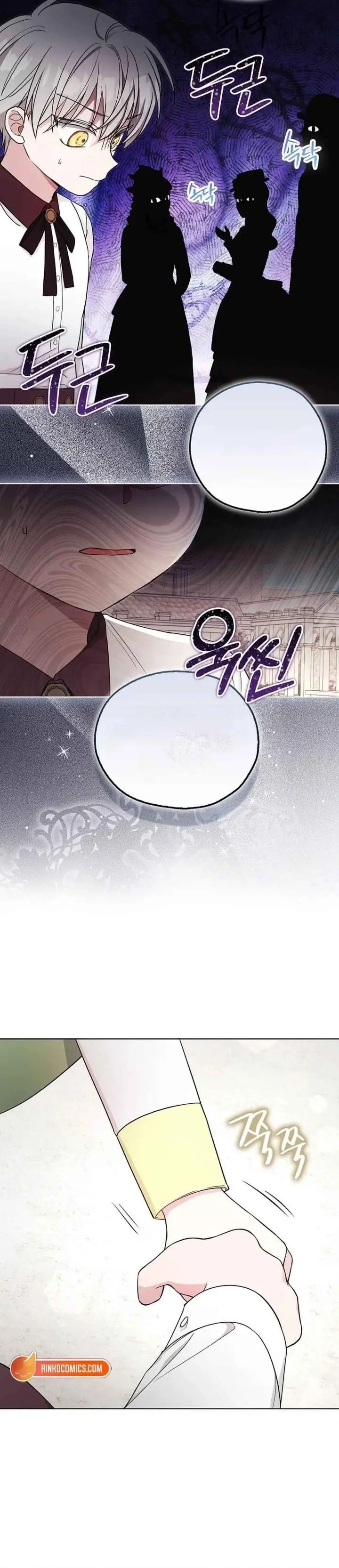image-komik-the-oracle-of-the-villainous-baby-chapter-12-4/37