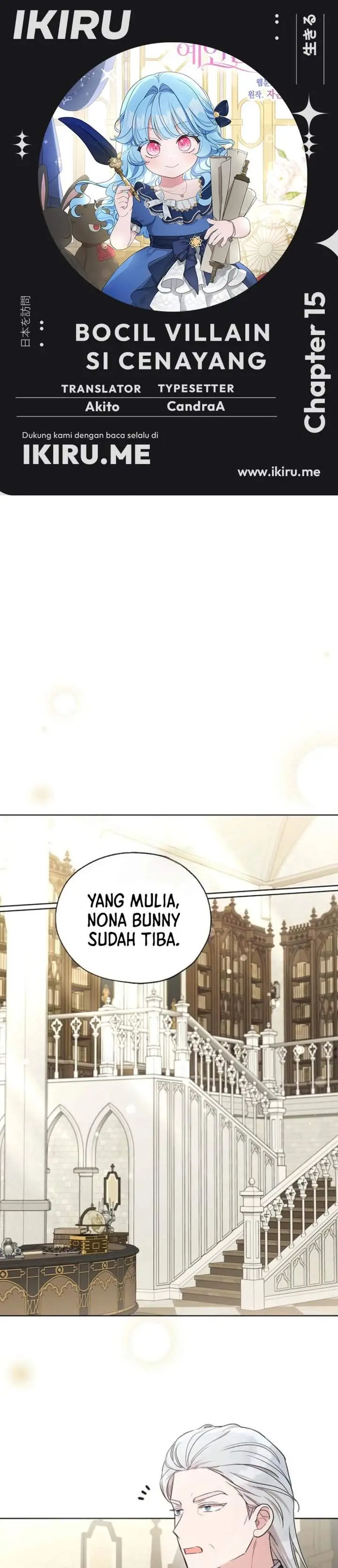 image-komik-the-oracle-of-the-villainous-baby-chapter-15-0/28