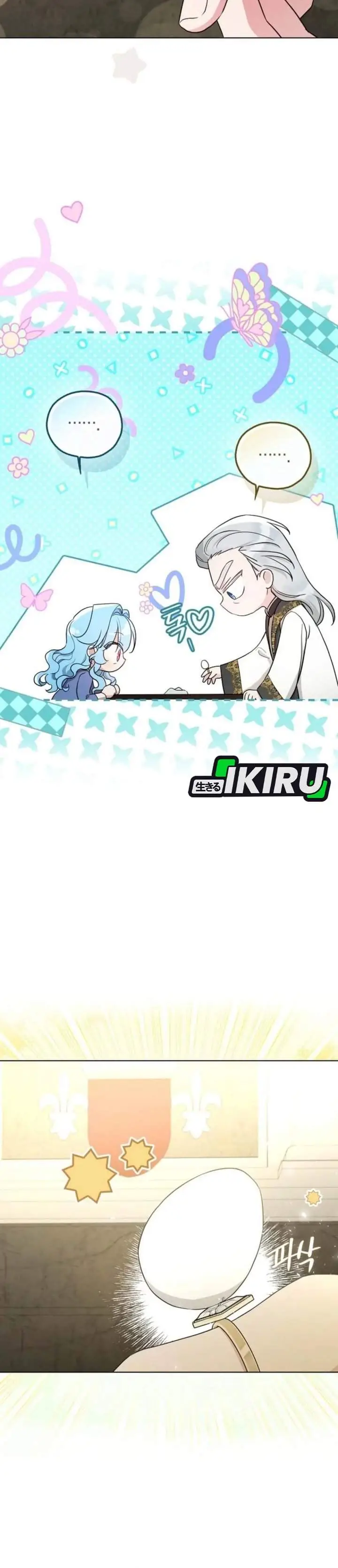 image-komik-the-oracle-of-the-villainous-baby-chapter-15-14/28