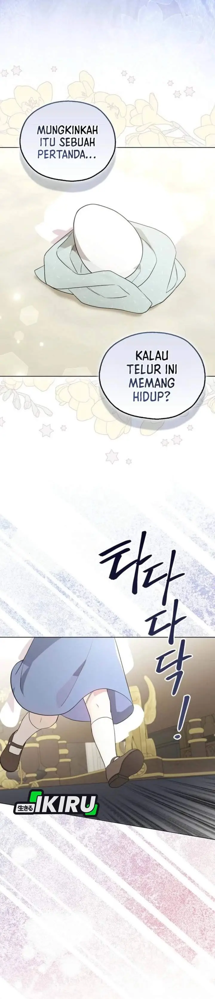 image-komik-the-oracle-of-the-villainous-baby-chapter-15-22/28
