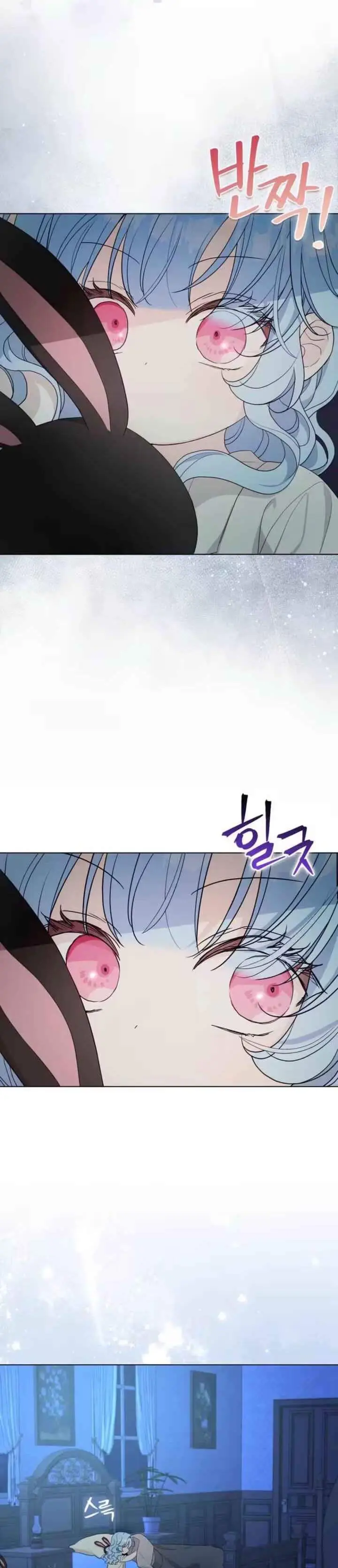 image-komik-the-oracle-of-the-villainous-baby-chapter-17-8/23