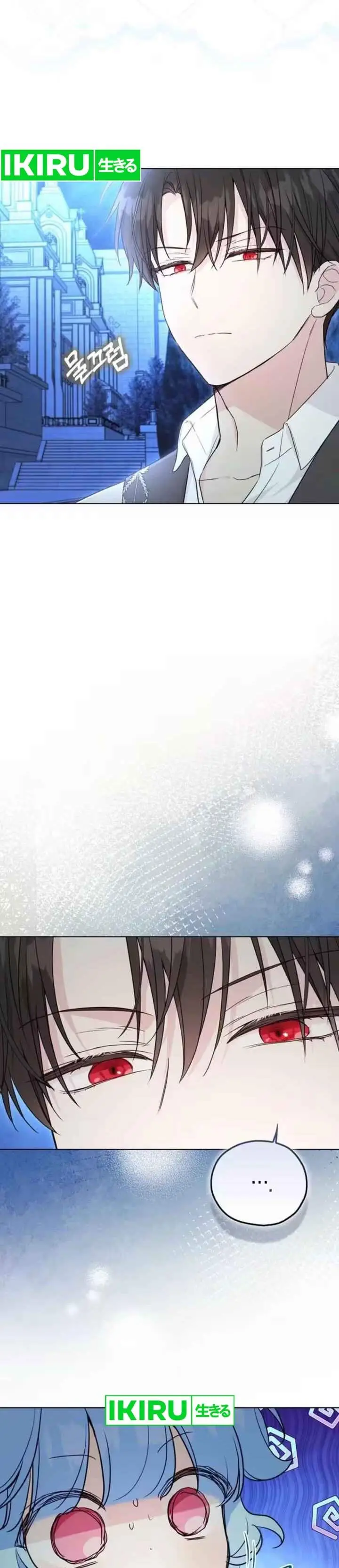 image-komik-the-oracle-of-the-villainous-baby-chapter-17-21/23