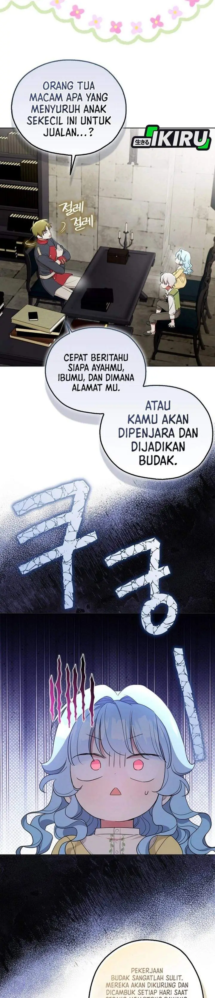 image-komik-the-oracle-of-the-villainous-baby-chapter-19-18/23