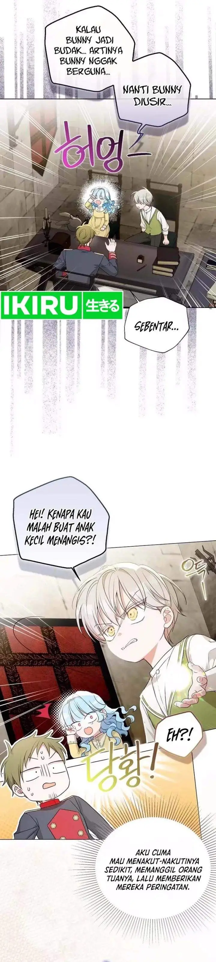 image-komik-the-oracle-of-the-villainous-baby-chapter-20-3/18