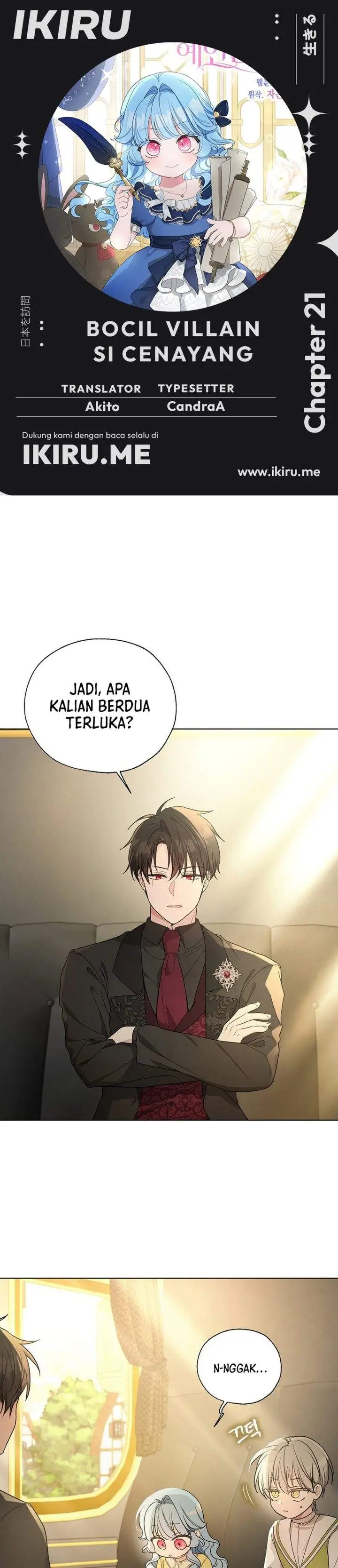 image-komik-the-oracle-of-the-villainous-baby-chapter-21-0/27