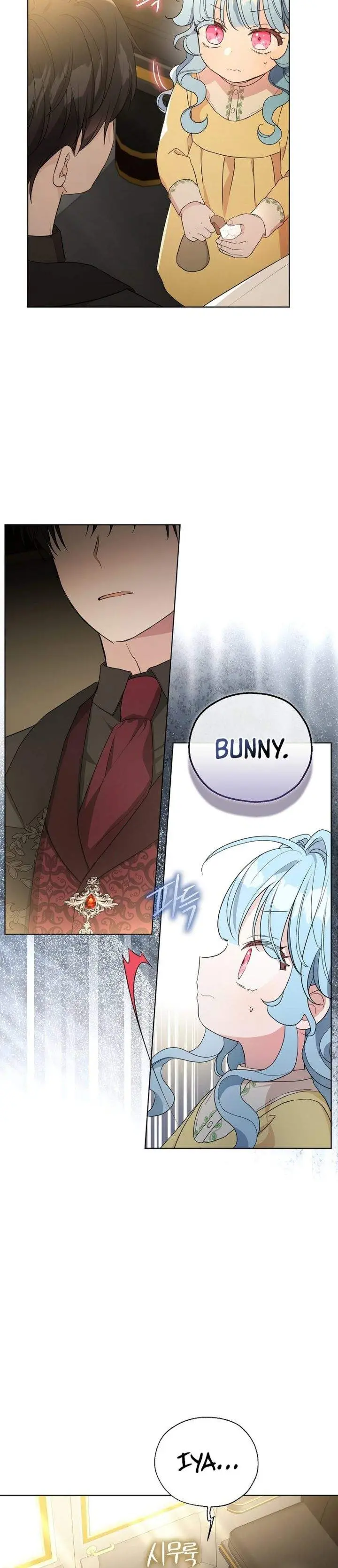 image-komik-the-oracle-of-the-villainous-baby-chapter-21-10/27