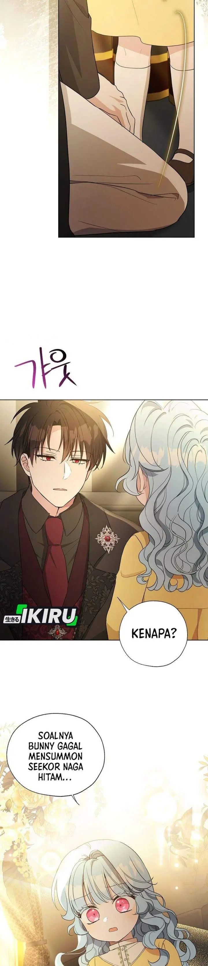 image-komik-the-oracle-of-the-villainous-baby-chapter-21-20/27