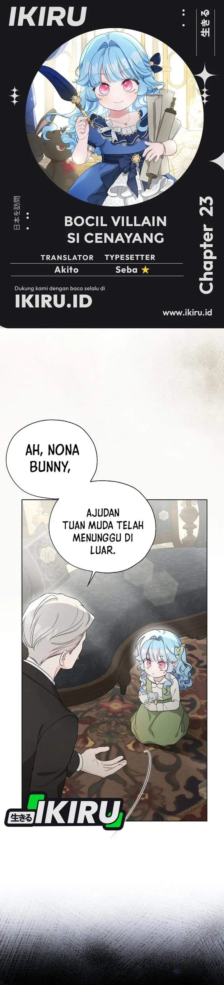 image-komik-the-oracle-of-the-villainous-baby-chapter-23-0/33
