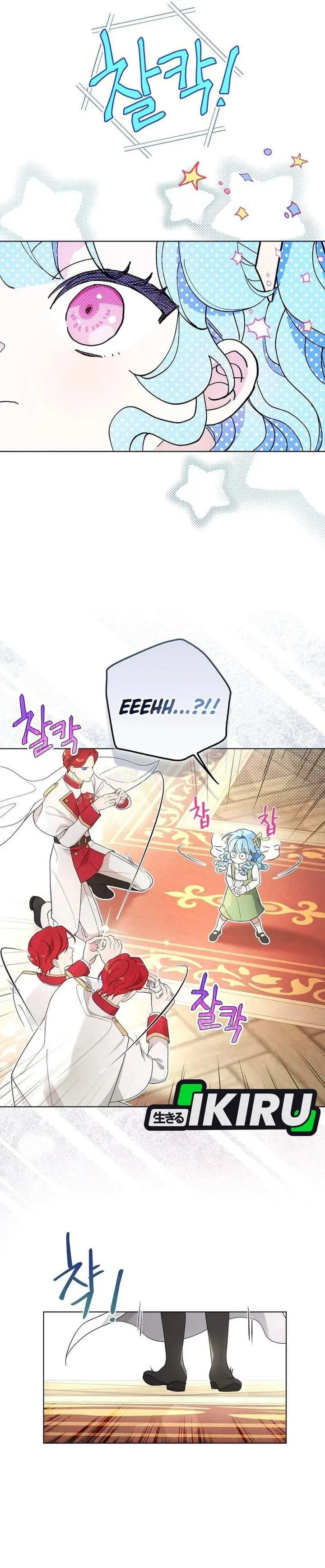 image-komik-the-oracle-of-the-villainous-baby-chapter-23-6/33