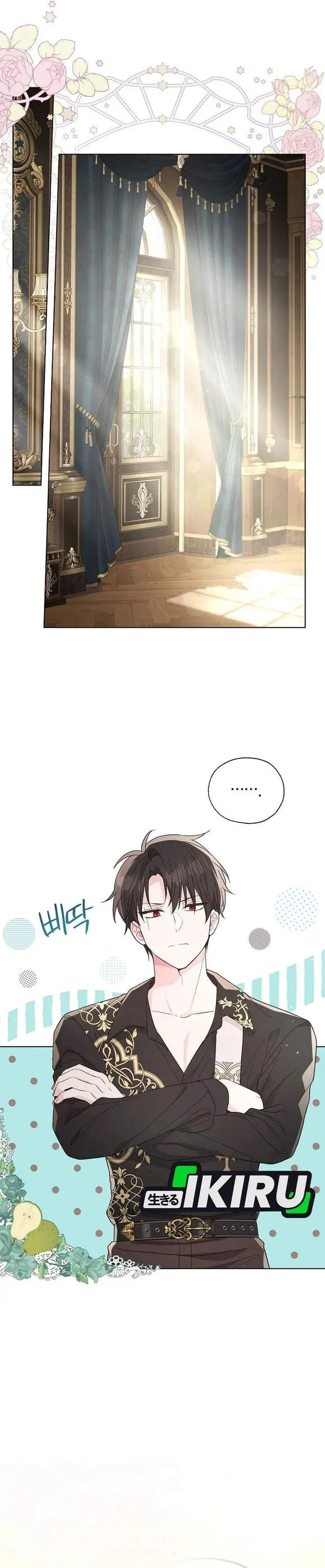 image-komik-the-oracle-of-the-villainous-baby-chapter-23-8/33