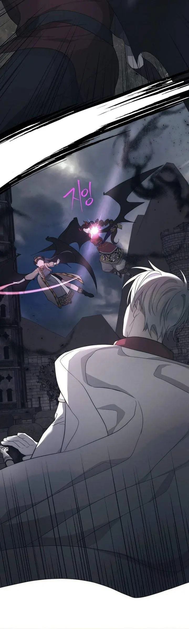 image-komik-the-oracle-of-the-villainous-baby-chapter-23-14/33
