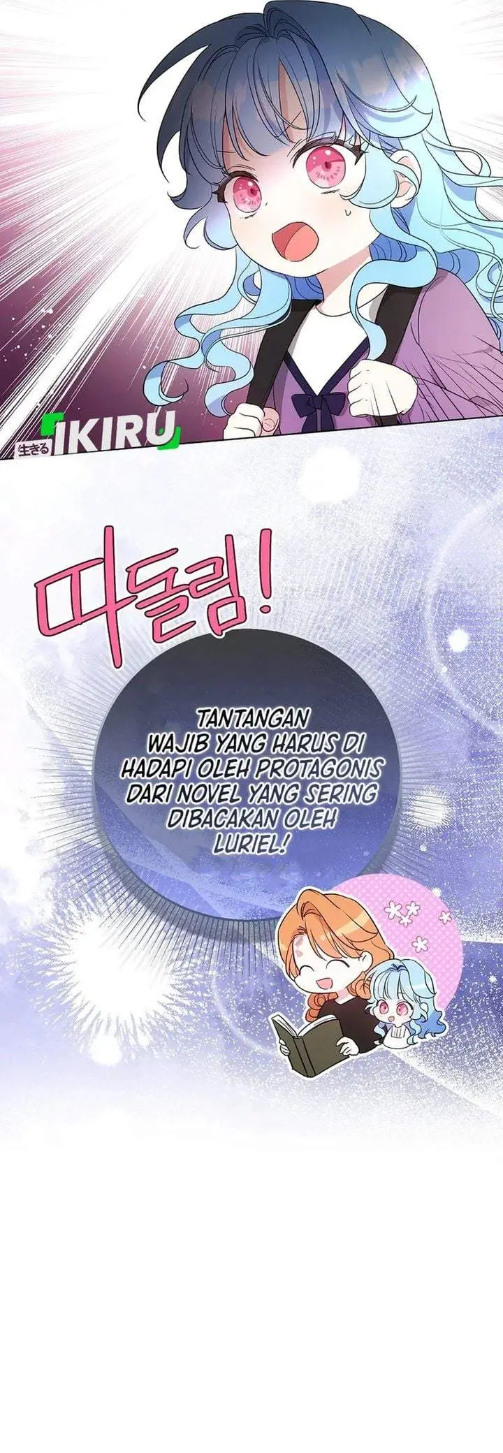image-komik-the-oracle-of-the-villainous-baby-chapter-24-4/36