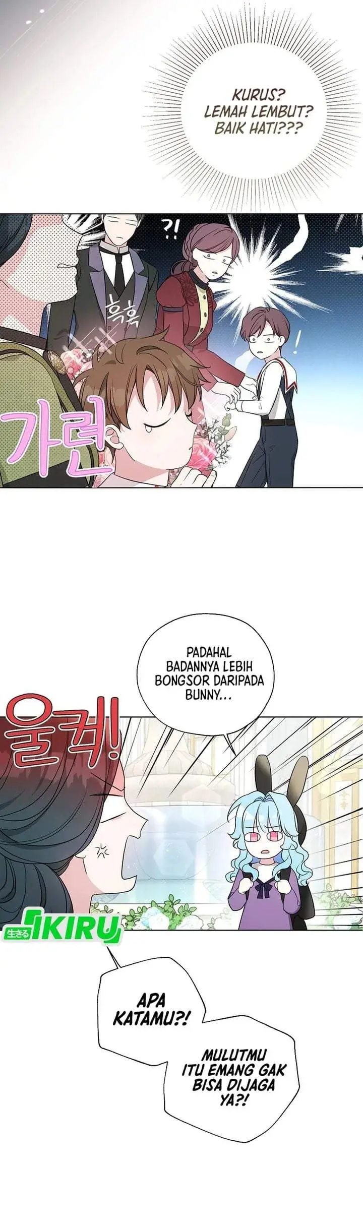 image-komik-the-oracle-of-the-villainous-baby-chapter-24-11/36