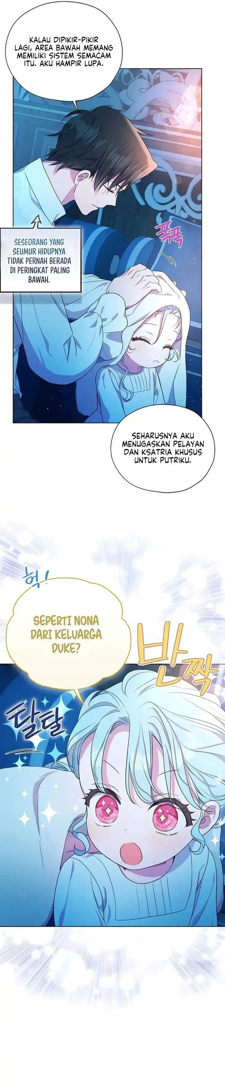 image-komik-the-oracle-of-the-villainous-baby-chapter-25-17/26