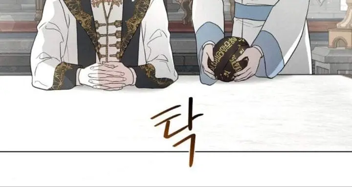 image-komik-the-oracle-of-the-villainous-baby-chapter-26-7/16