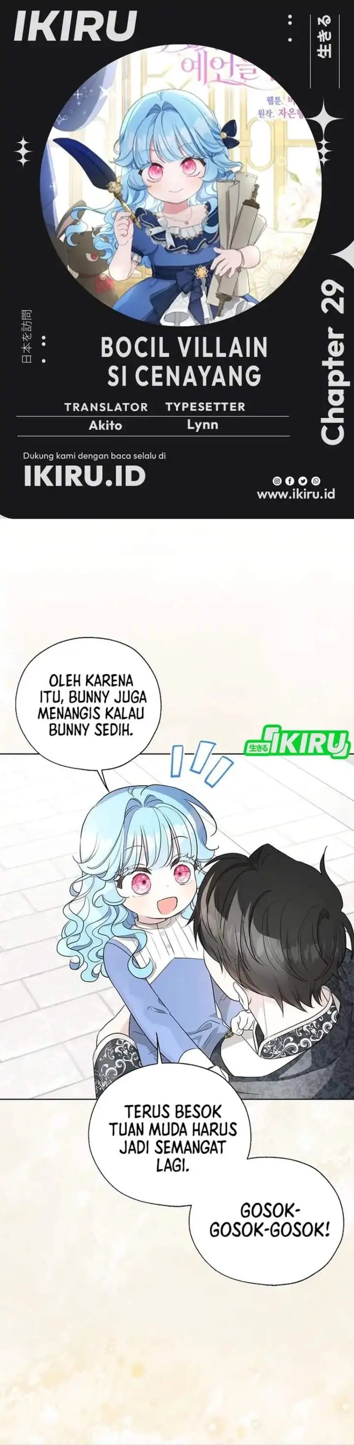 image-komik-the-oracle-of-the-villainous-baby-chapter-29-0/33